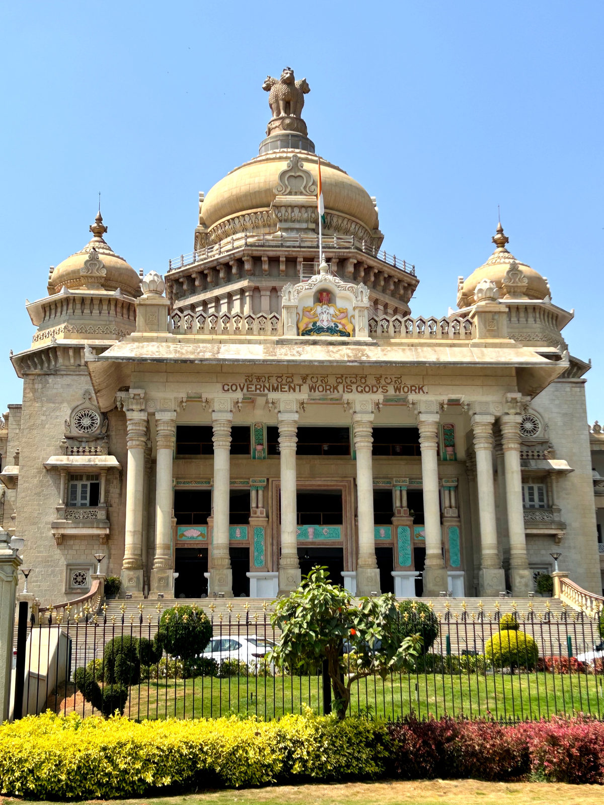 Things To Do In Bangalore, Asia