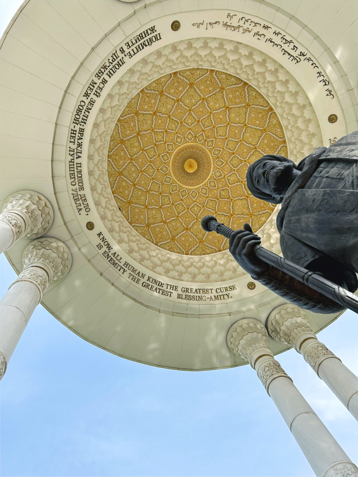 2 Days In Tashkent, Asia