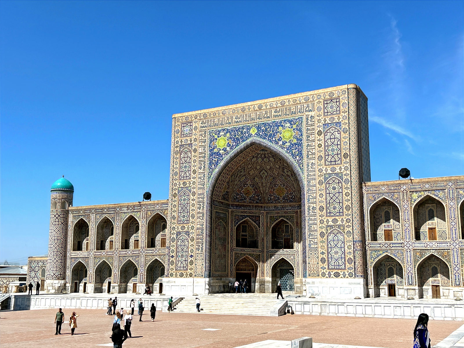 Things To Do In Samarkand, Asia