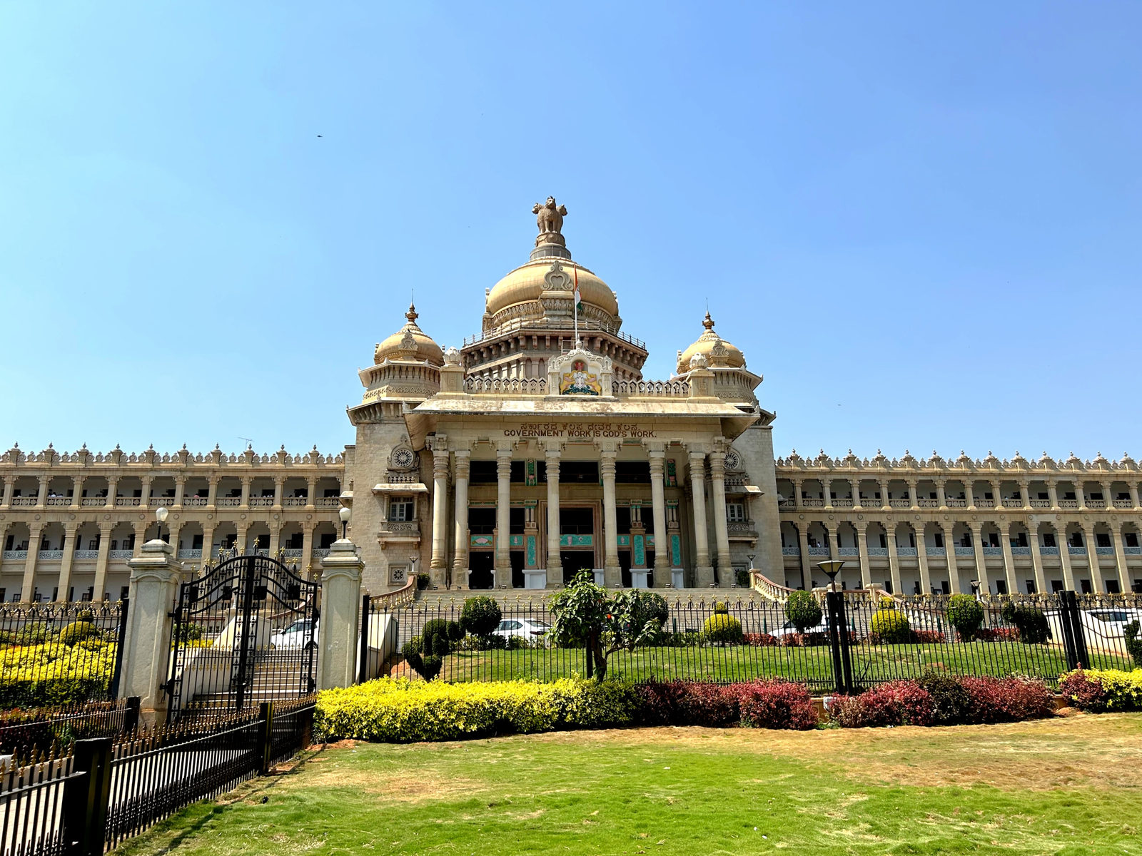 Things To Do In Bangalore, Asia