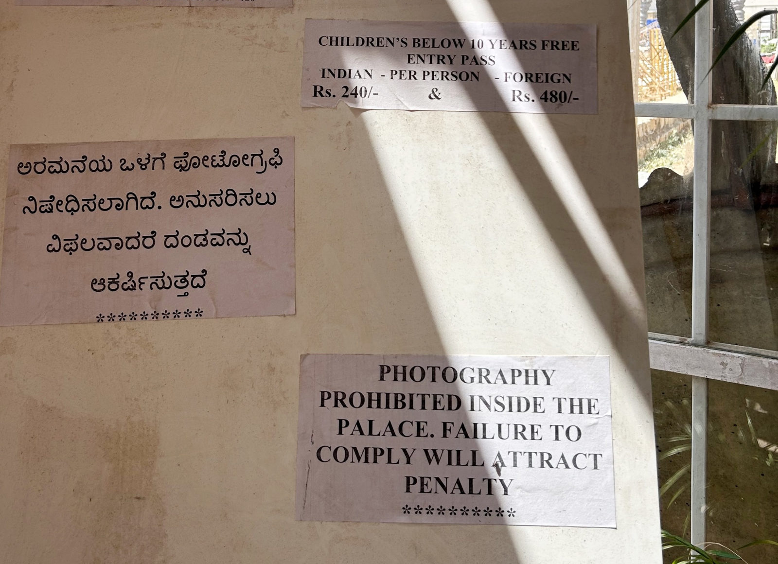 Things To Do In Bangalore, Asia