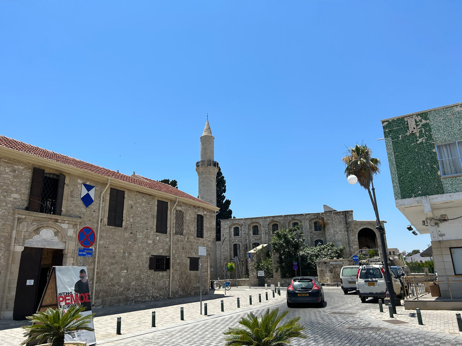 Larnaca Harbour