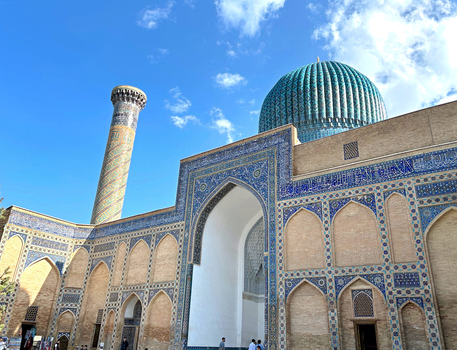 Things To Do In Samarkand, Asia