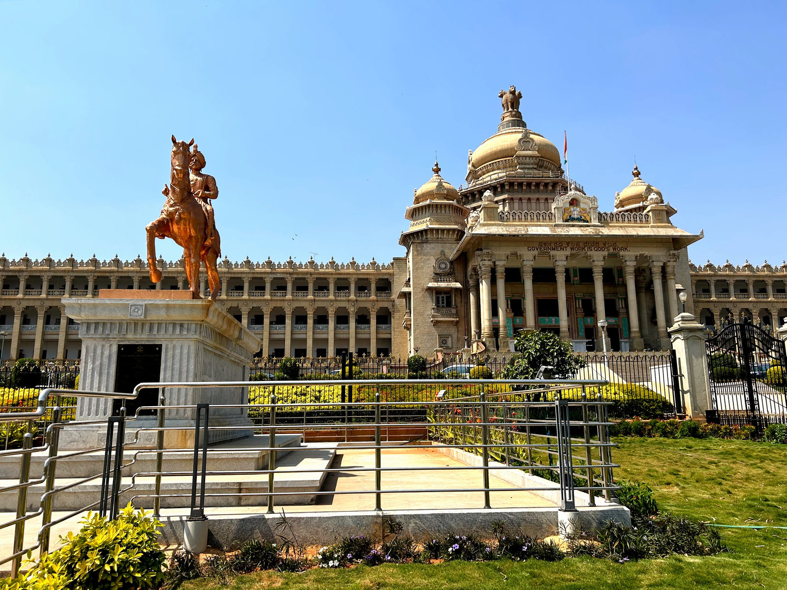 Things To Do In Bangalore, Asia